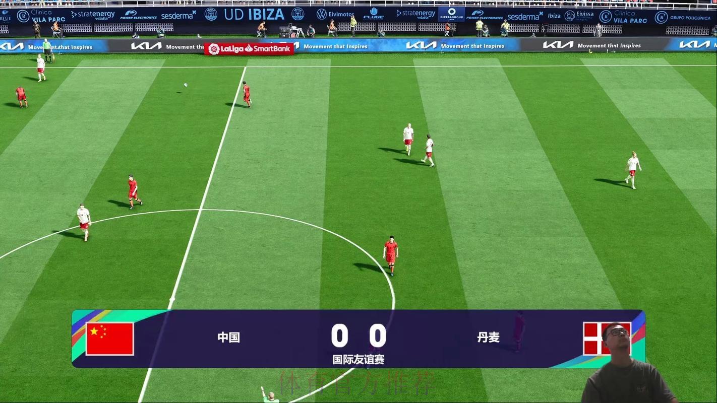 世界杯全程实时直播,精彩赛况一网打尽 世界杯全程实时直播,精彩赛况一网打尽
