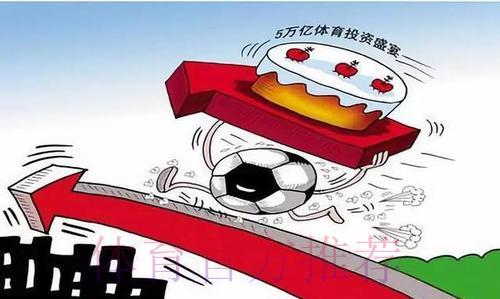 2026世界杯博彩投注的风险防范与有效管控策略 2026世界杯博彩投注的风险防范与有效管控策略